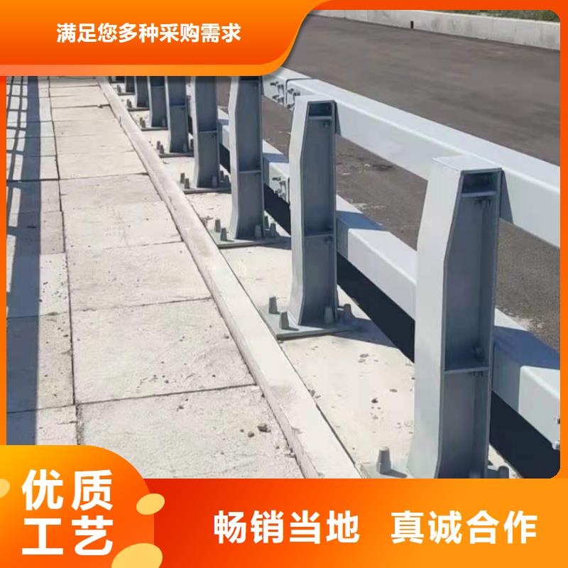护栏灯光防撞护栏按需设计