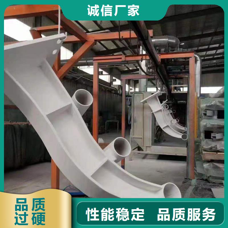护栏不锈钢护栏品质之选