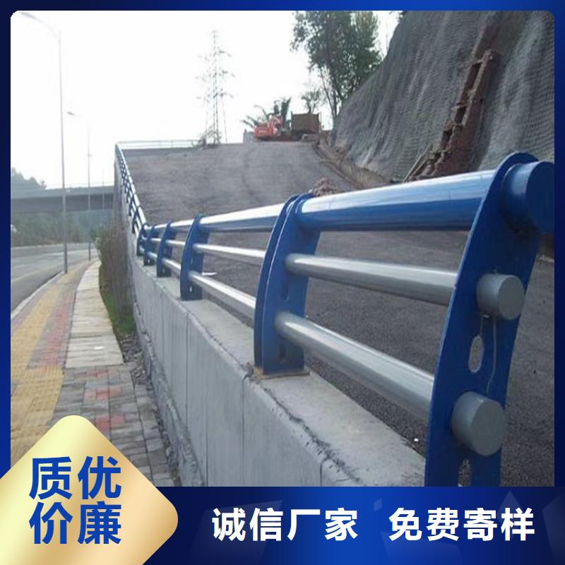 护栏河道护栏栏杆发货迅速