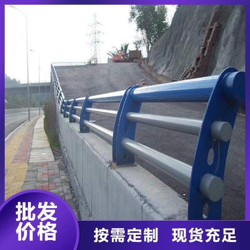 护栏_【中央分隔栏】来图来样定制