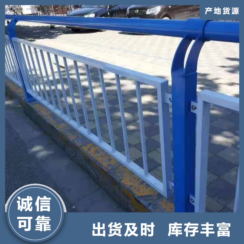 护栏 【高速开口栏网】现货实拍