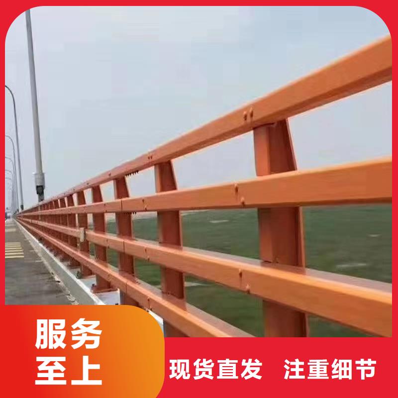 护栏-不锈钢景观护栏匠心工艺