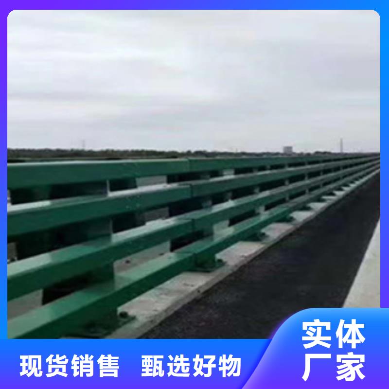 护栏 桥梁护栏栏杆现货供应