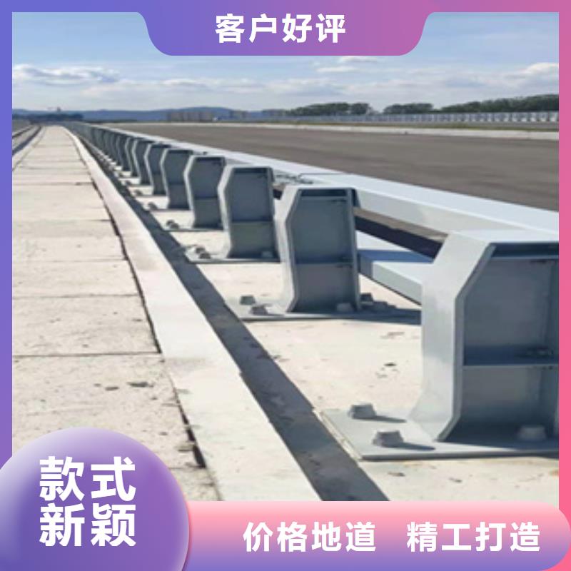 护栏,道路隔离栏源头厂家量大价优