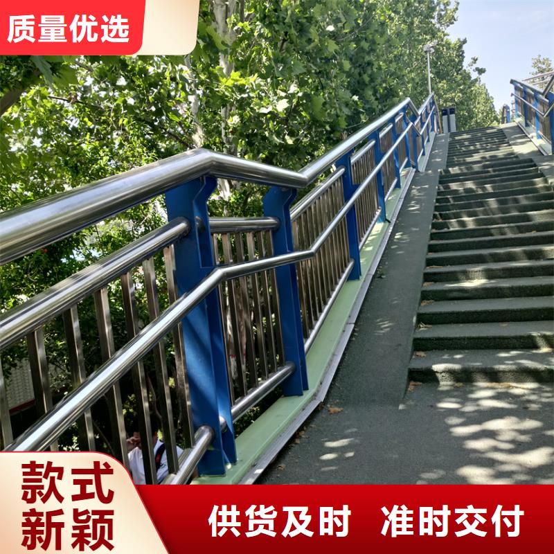 护栏 【交通护栏】品质好才是硬道理