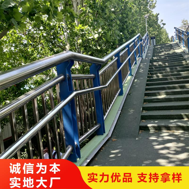 护栏 立柱桥梁防撞护栏品质商家