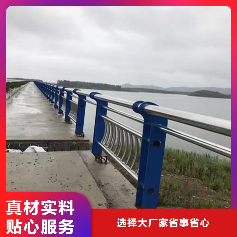 护栏【热镀锌立柱】专注质量