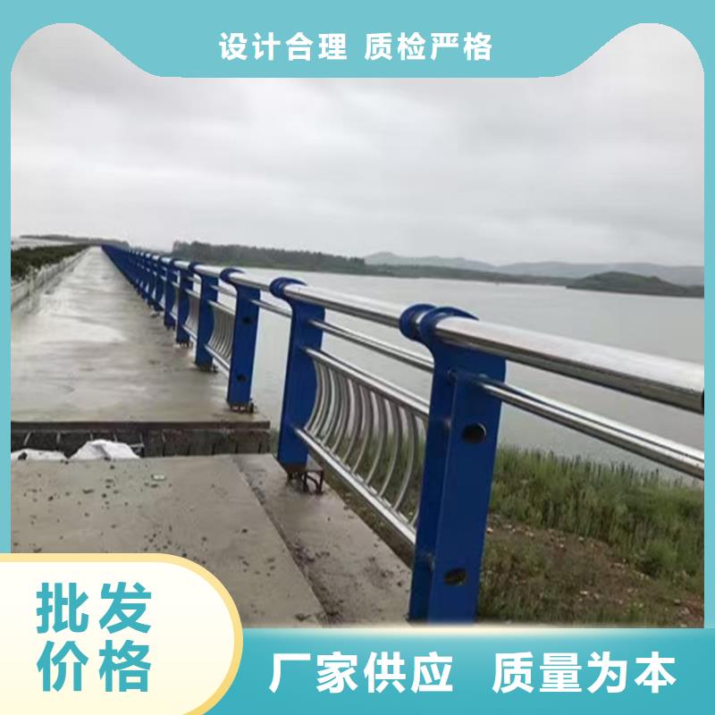 立柱桥梁防撞护栏视频-江苏省南通市|港闸|启东|常州|淮安|连云港|盐城立柱桥梁防撞护栏-鑫桥达