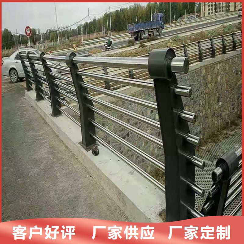 护栏,桥梁护栏栏杆种类丰富