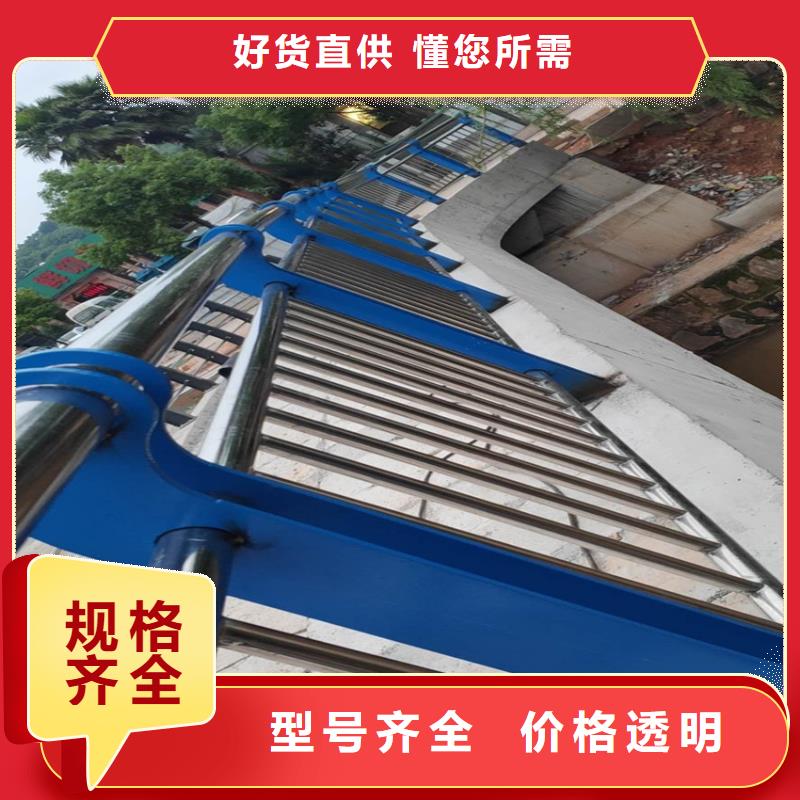 护栏 热镀锌立柱多种规格供您选择