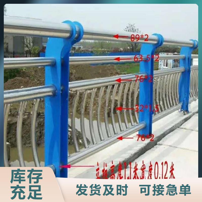护栏【高速开口栏网】选择大厂家省事省心