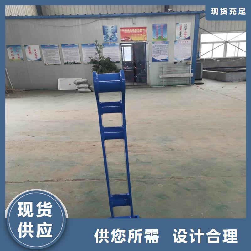 护栏【不锈钢复合管】厂家自营