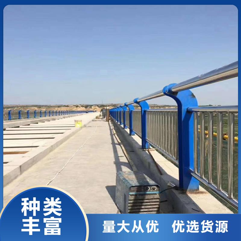 护栏天桥防撞护栏不断创新