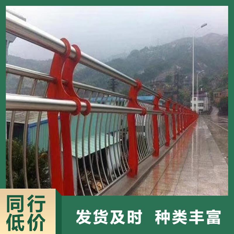 护栏立柱高品质现货销售