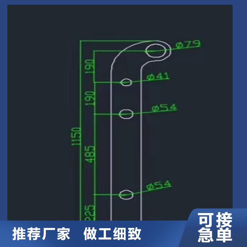 【护栏】机动车隔离护栏 放心得选择
