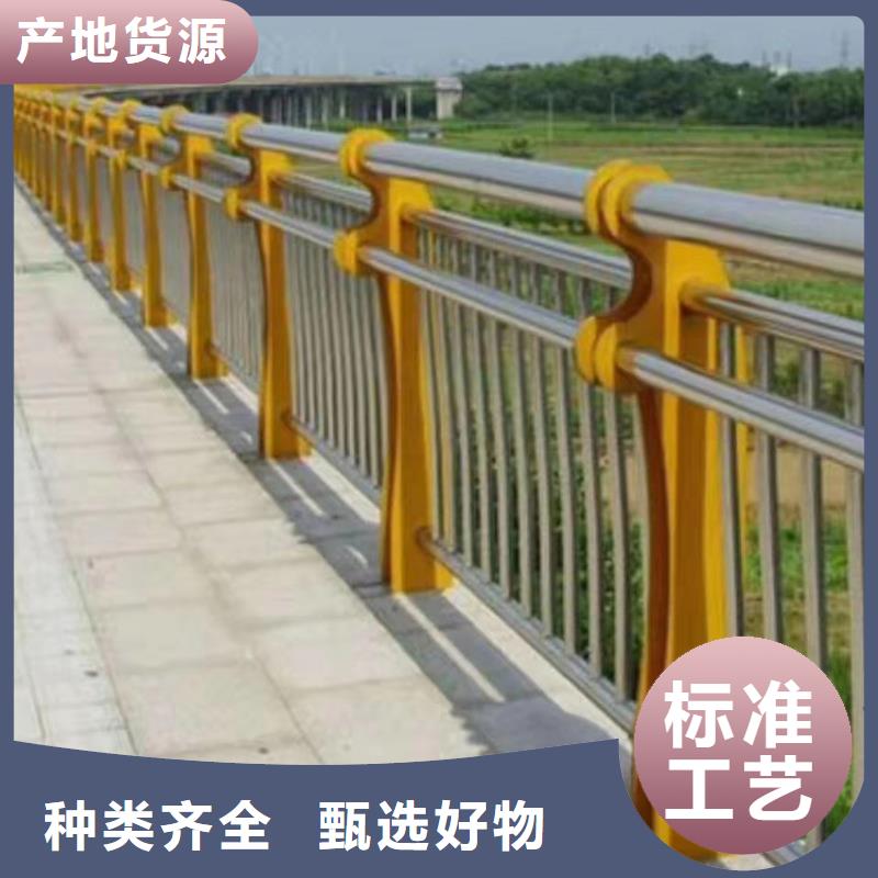 【护栏,景观护栏定制零售批发】