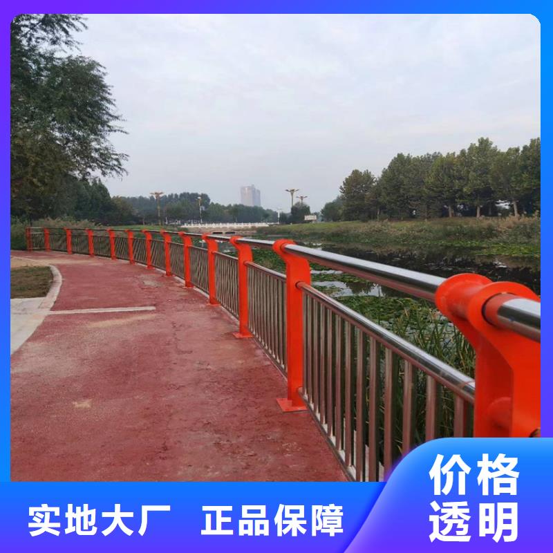 立柱桥梁防撞护栏-视频-立柱桥梁防撞护栏_直辖天津市市场覆盖西青|东丽|河东|宝坻|滨海新|和平|南开等