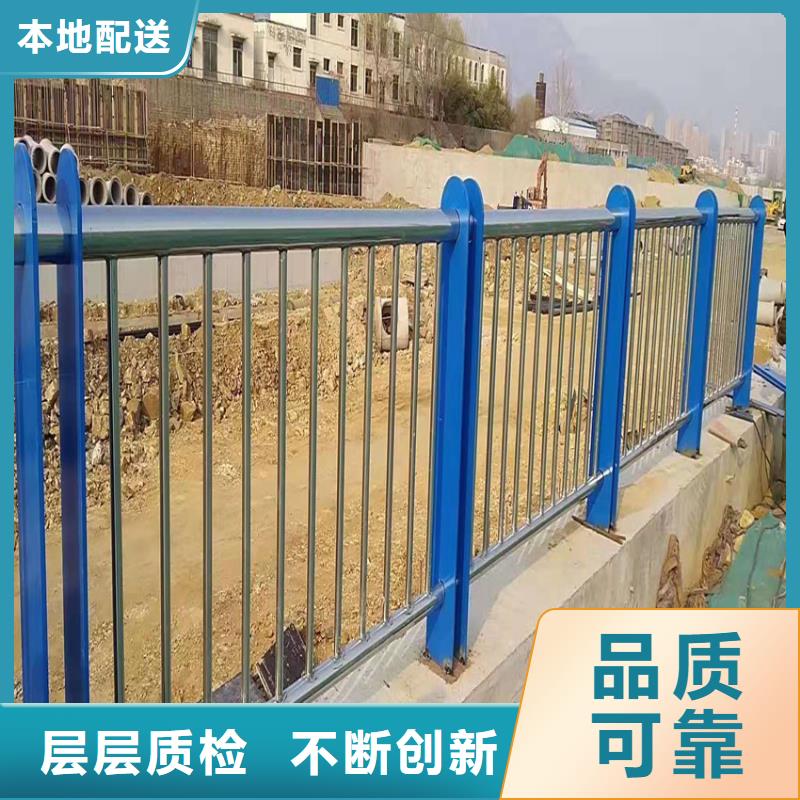 护栏桥梁护栏立柱质量不佳尽管来找我