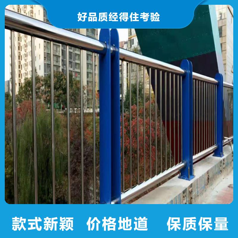 护栏_【铝合金护栏】标准工艺