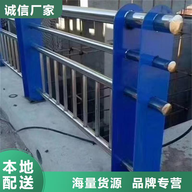 护栏-城市景观防护栏厂家货源稳定