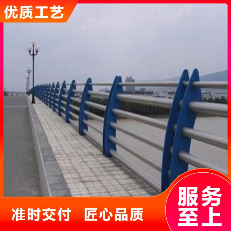 护栏中央分隔栏品质卓越