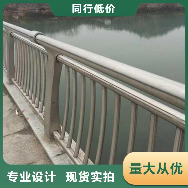 护栏 市政护栏按需定制