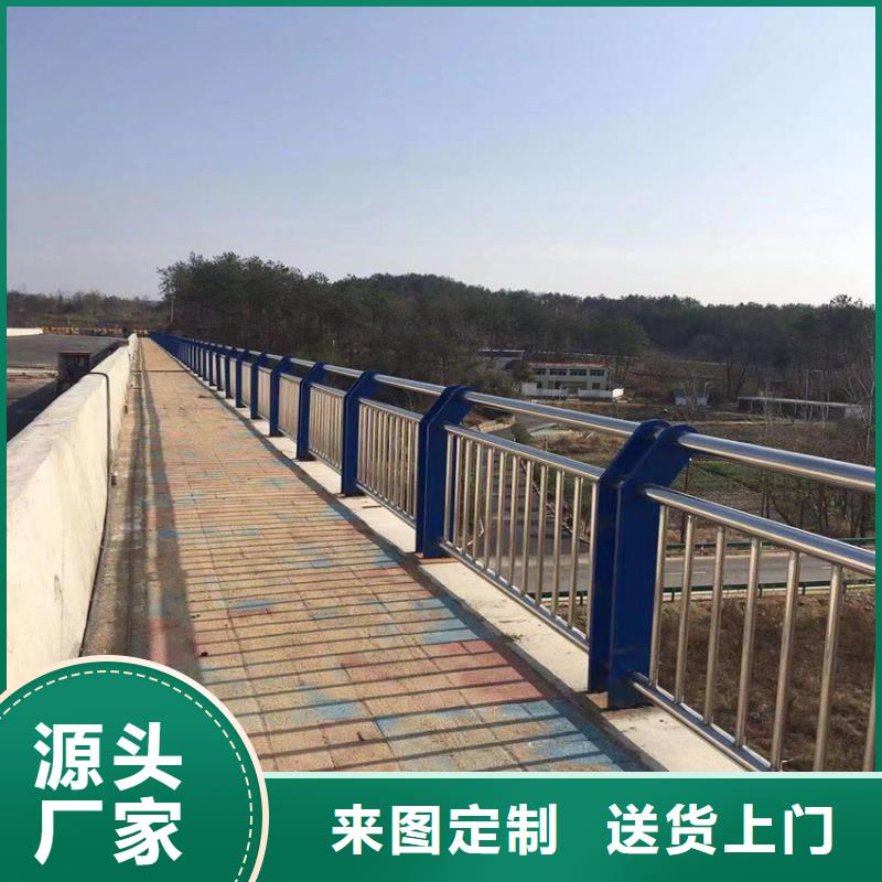 护栏【热镀锌立柱】专注质量