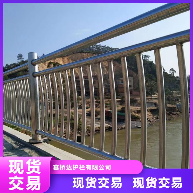 护栏-桥梁防撞立柱好货直供