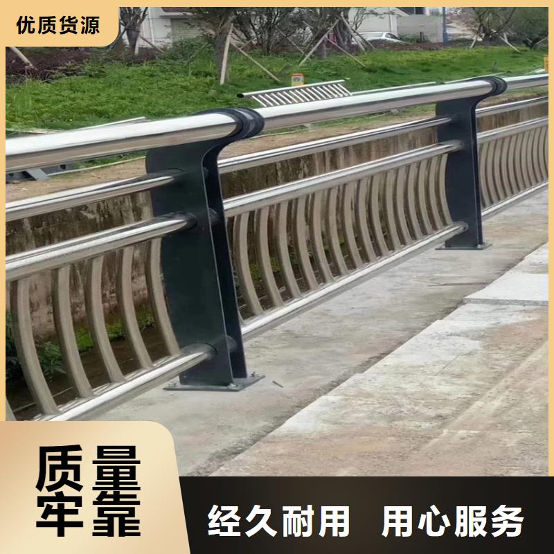 护栏【市政护栏】专业生产制造厂