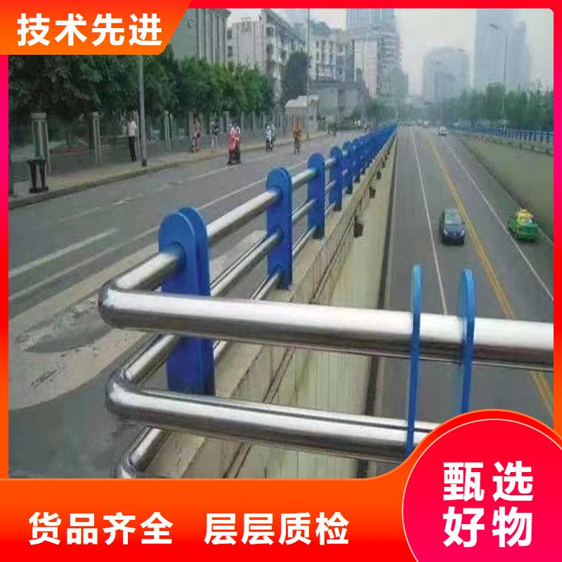 护栏 不锈钢复合管精工打造