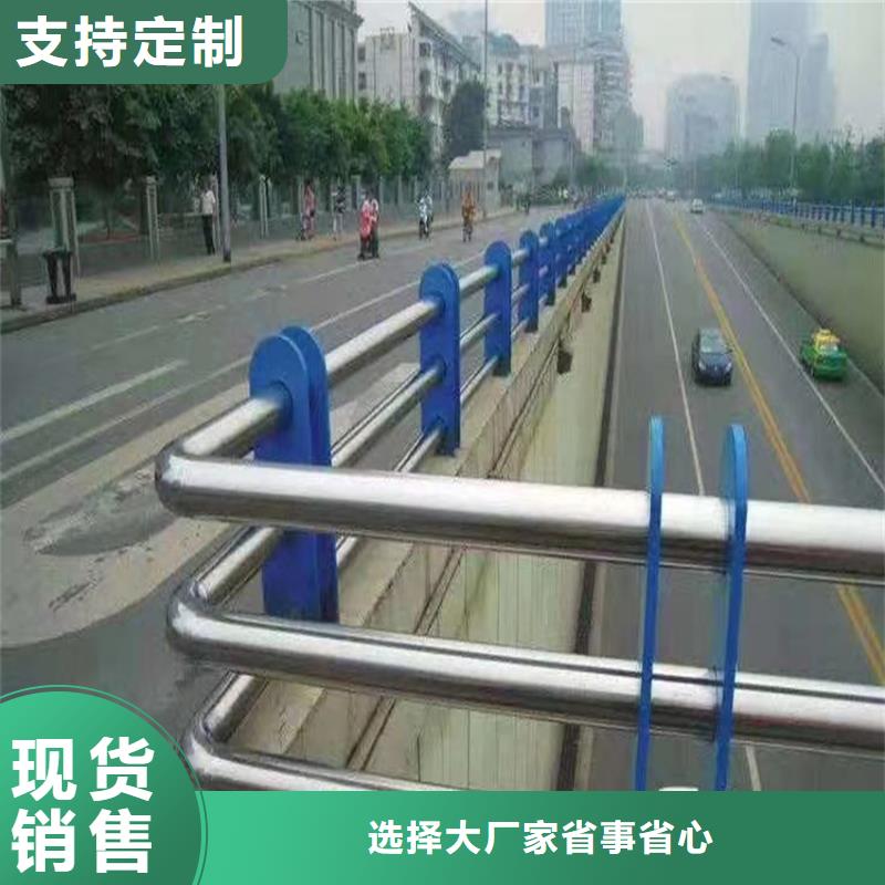 护栏道路护栏实力优品