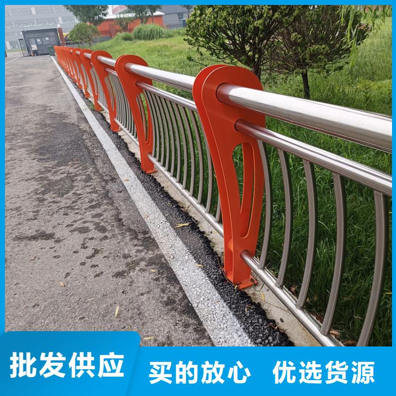 护栏不锈钢复合管护栏型号全价格低