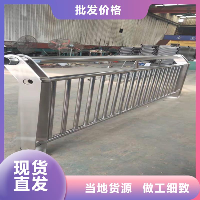 【护栏】立柱桥梁防撞护栏好货直供