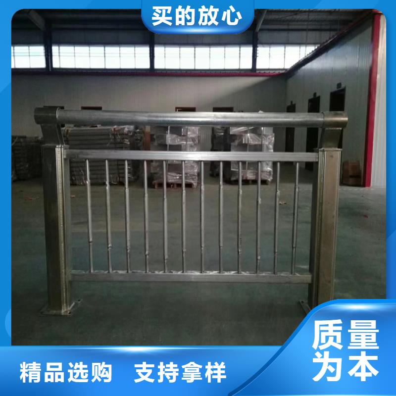护栏机动车隔离护栏 厂家直销大量现货