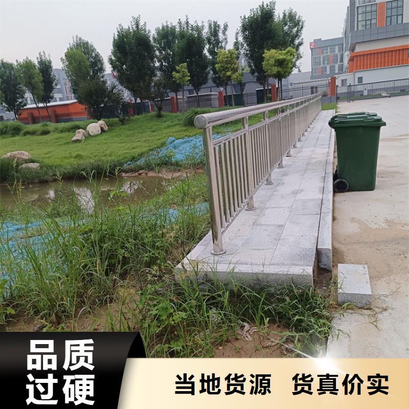 护栏中央分隔栏品质卓越