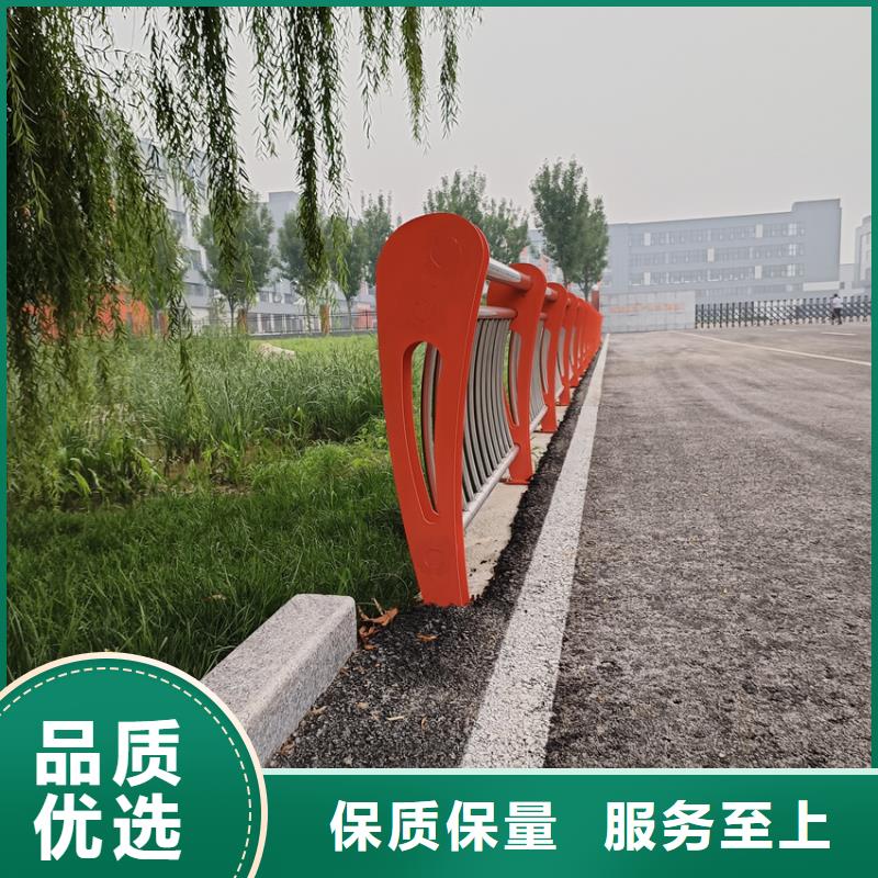 护栏市政道路防护栏制造生产销售