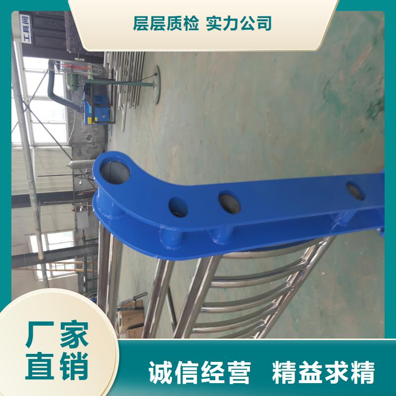 护栏 【市政护栏】工期短发货快