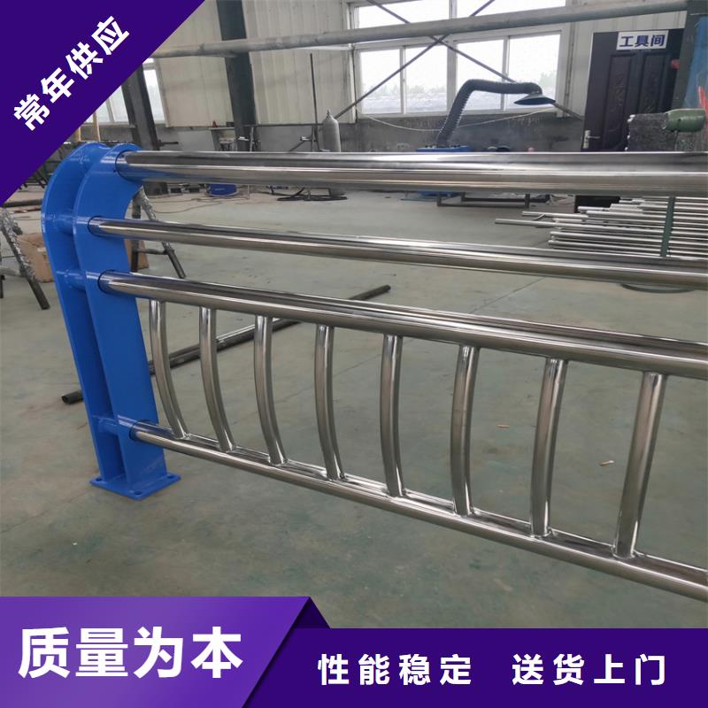 护栏,市政道路防护栏行业优选
