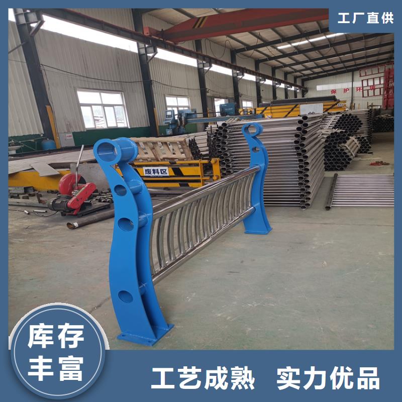 护栏【景观护栏】让客户买的放心