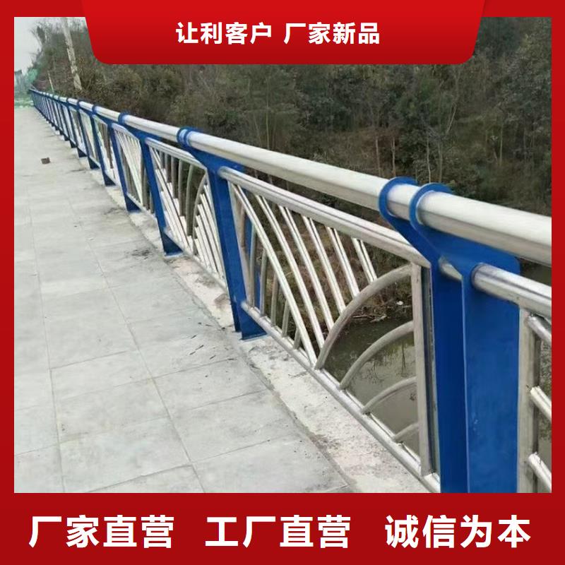 护栏 天桥护栏栏杆专业生产制造厂