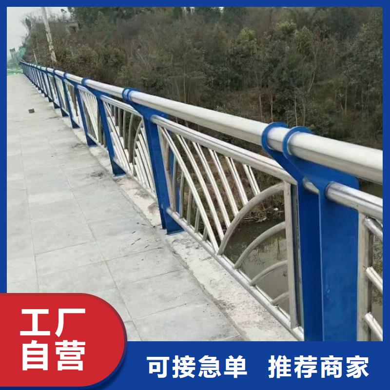 护栏天桥防撞护栏不断创新