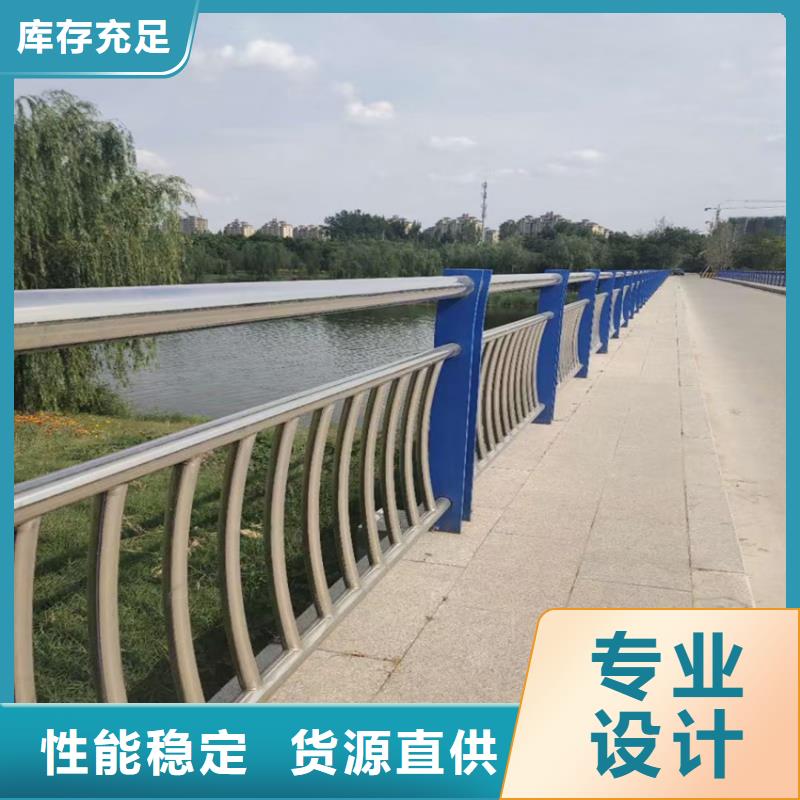 立柱桥梁防撞护栏-视频-立柱桥梁防撞护栏_直辖天津市市场覆盖西青|东丽|河东|宝坻|滨海新|和平|南开等