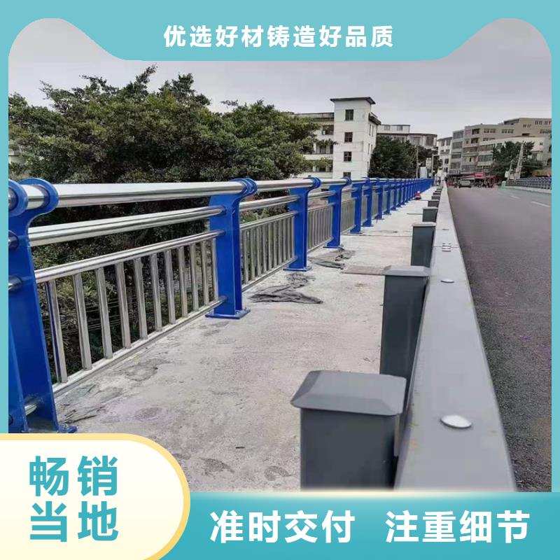 护栏 天桥护栏栏杆技术先进