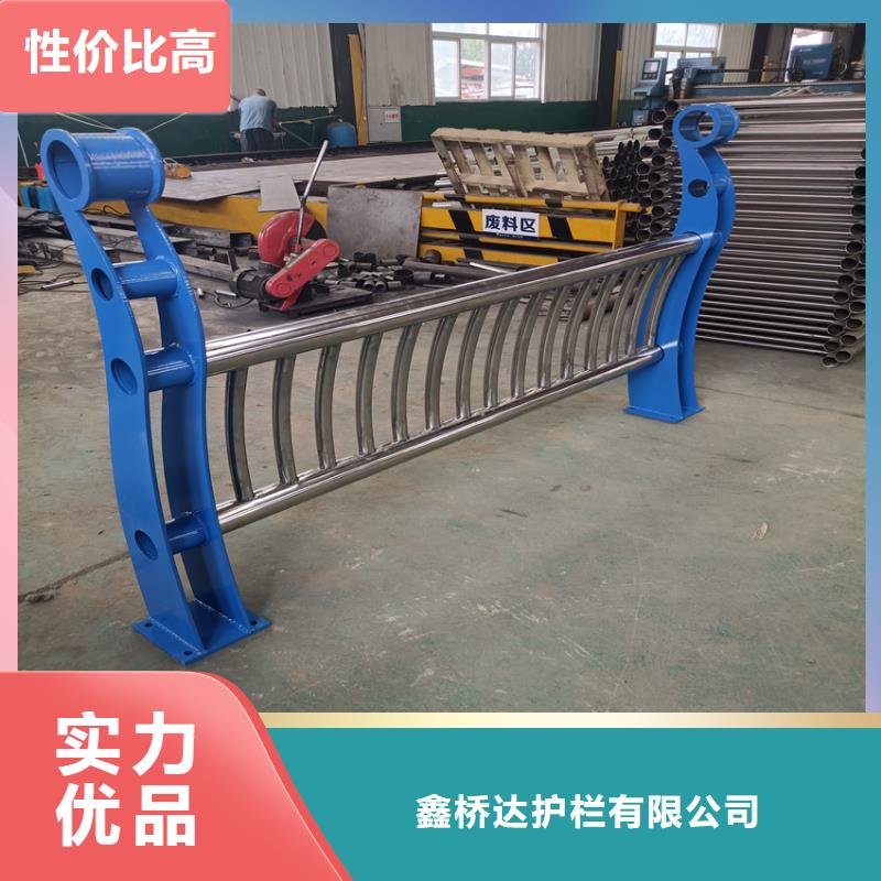 护栏桥梁景观栏杆大品牌值得信赖