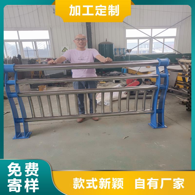 护栏不锈钢复合管栏杆拒绝差价