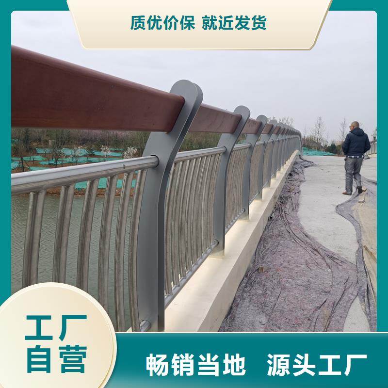 【护栏】_交通防撞围栏来图定制