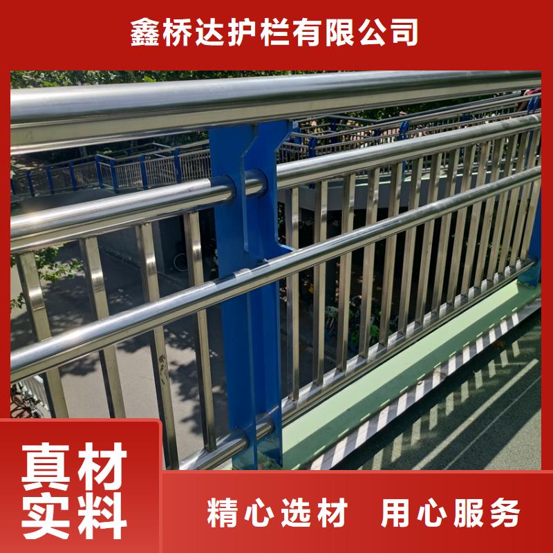 护栏桥梁防撞护栏栏杆免费回电