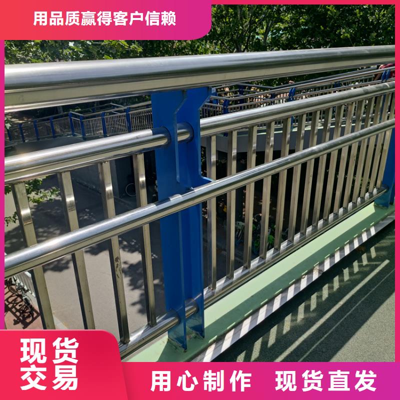 护栏道路隔离栏认准大品牌厂家