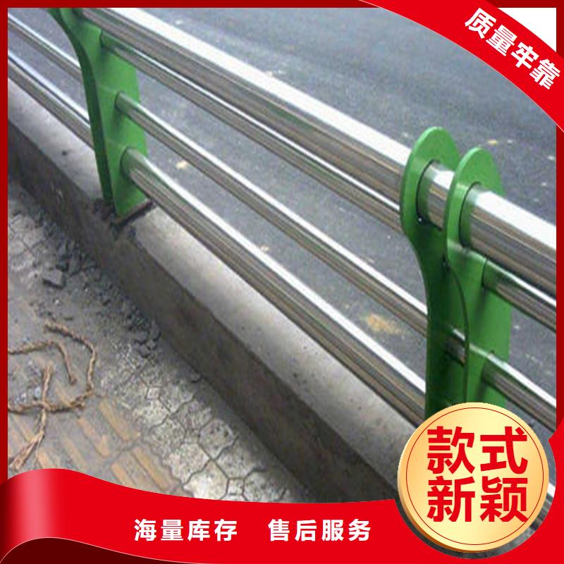 立柱桥梁防撞护栏-视频-立柱桥梁防撞护栏_直辖天津市市场覆盖西青|东丽|河东|宝坻|滨海新|和平|南开等