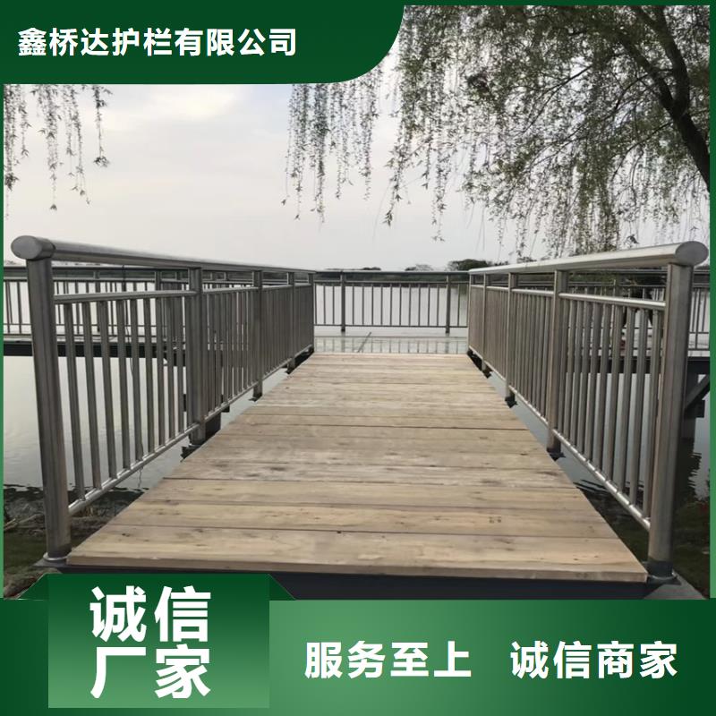 护栏,市政道路防护栏行业优选